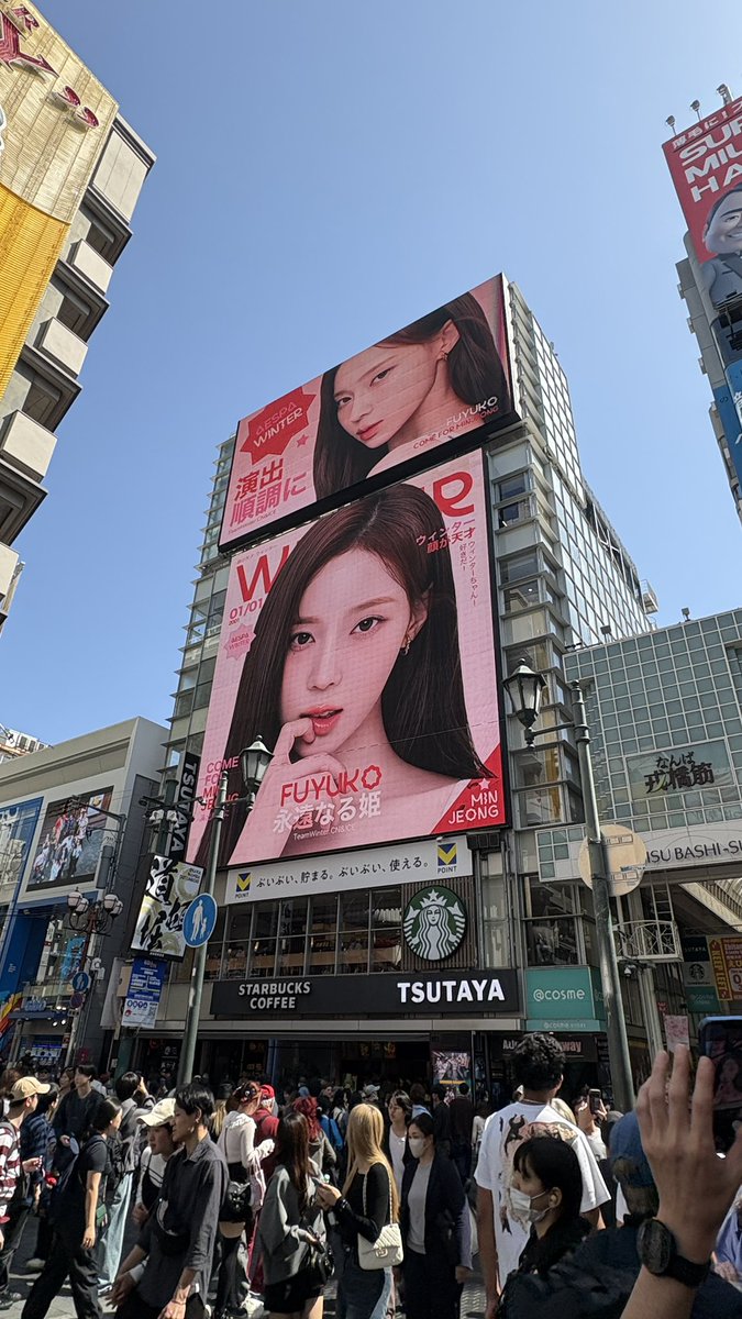 かえで tweet media