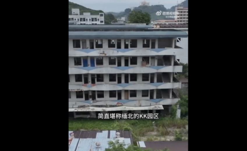 YuLin27512's tweet photo. 博主揭东莞收容所罪恶 网民：比缅北园区恶毒
https://t.co/UnOkYr5Z8G https://t.co/Lh3wEQWxWM #天潮新闻 #大纪元新闻网 https://t.co/OifzClsT6x