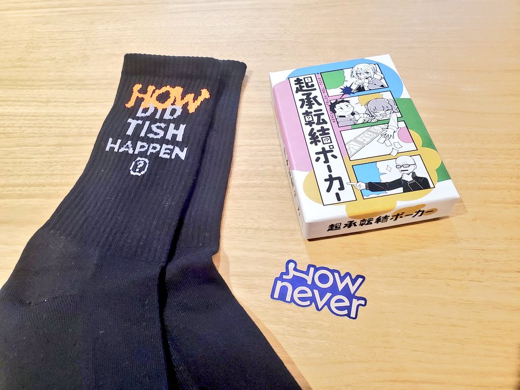 マーフィー tweet media