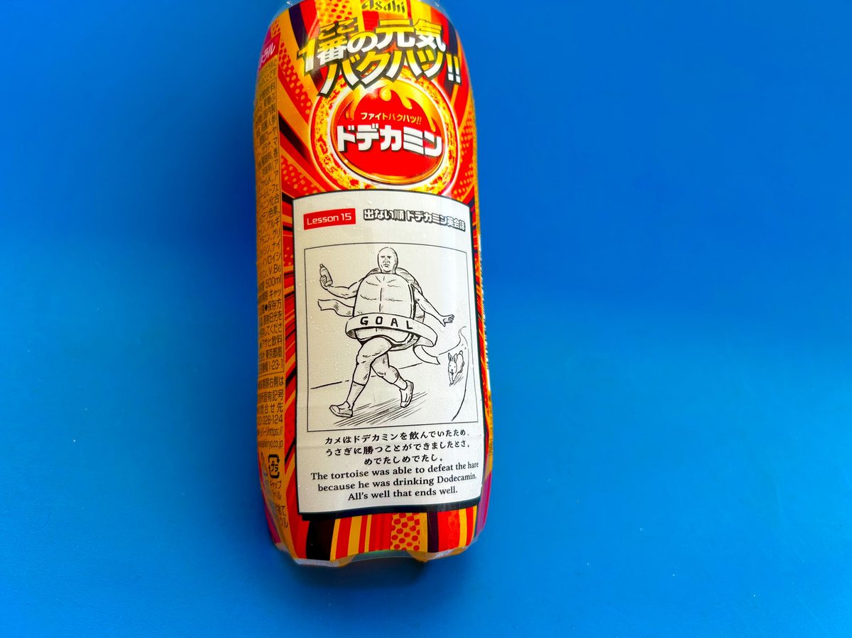 キツネ🤘🦊🪐 tweet media