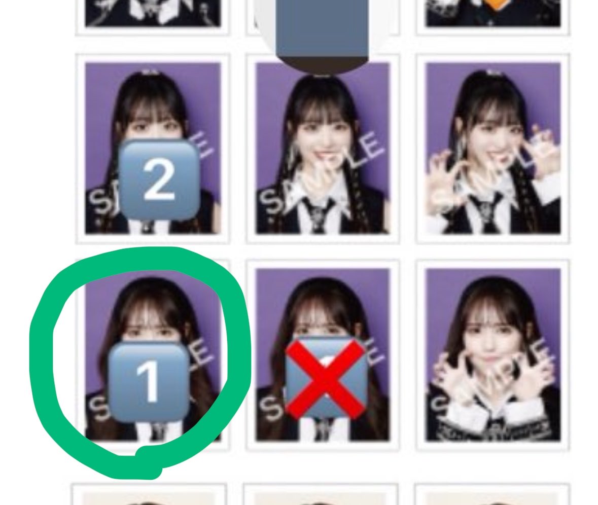 ꒰ঌ 𓈒 𓂃 tweet media