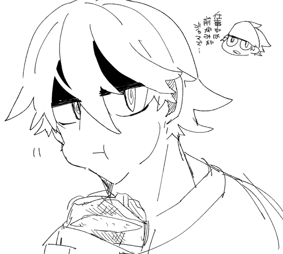 地底といぬ tweet media