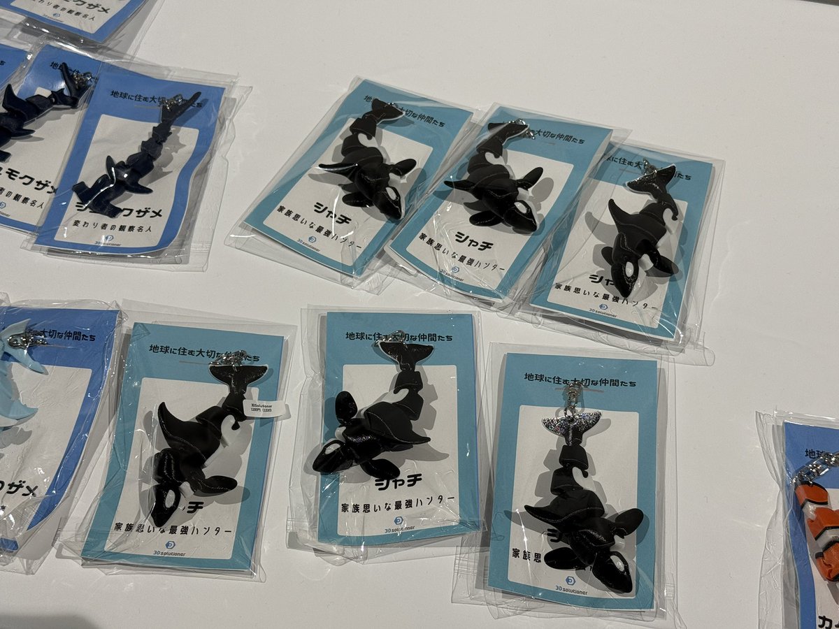 シャチカツ!【公式】 tweet media