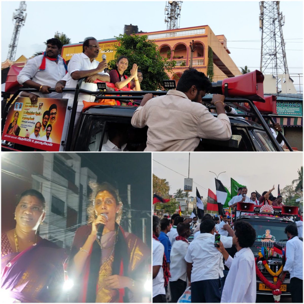 S.R.RAJA - தமிழ்நாட்டை தலைகுனிய விடமாட்டேன் tweet media