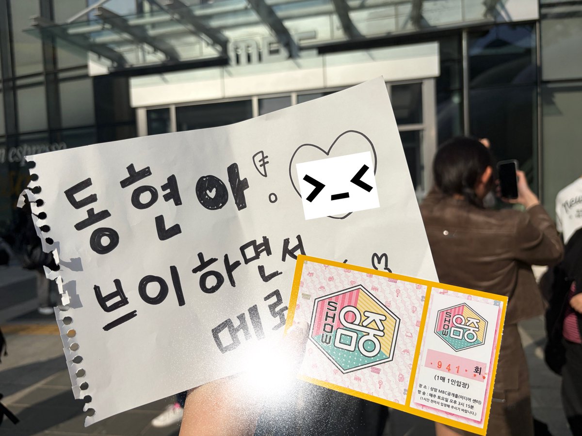 ㅁㄷ.. tweet media