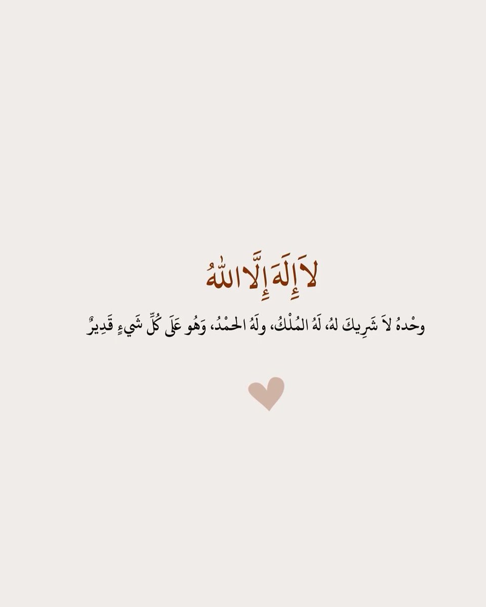 🌸 tweet media