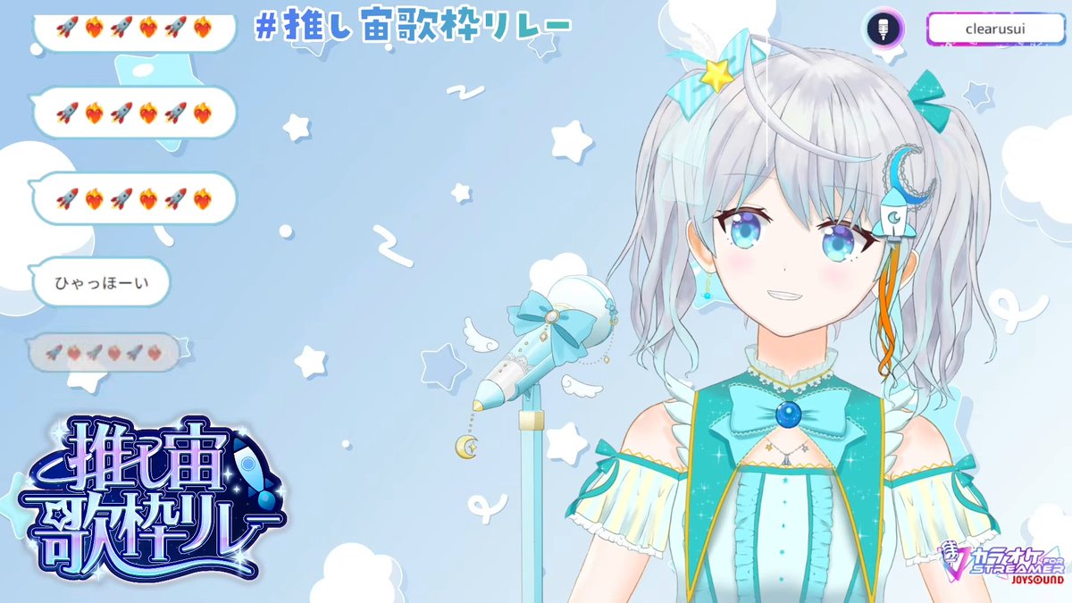 あおい tweet media