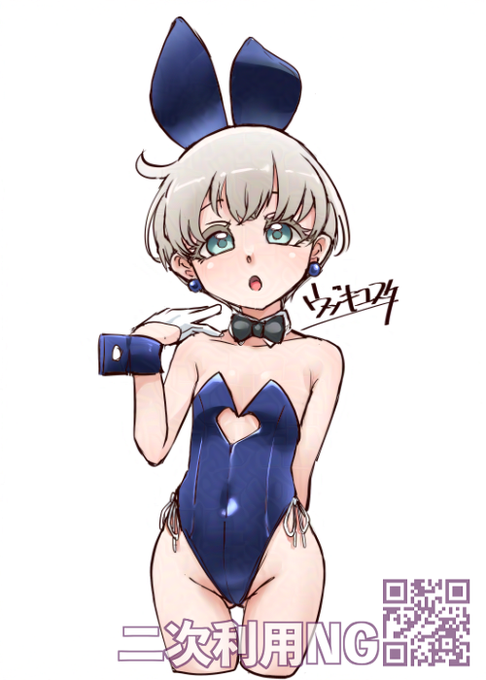 最近は小さいうさぎさんの艦娘ばかり描いてます('^ω^`)
#凍結祭りでフォロワー減ったから自己紹介して逆に増やす 