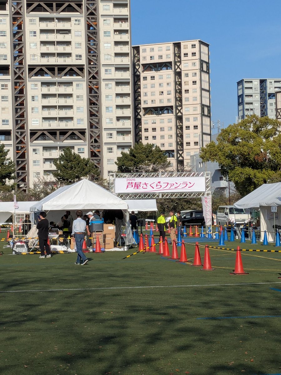 yas_labo's tweet photo. リハビリジョクの途中
大会準備進んでましたよ。
明日はかなり暑くなりそうです。 https://t.co/HMSrz0IIZZ