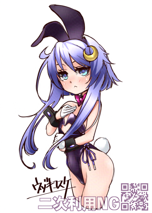 最近は小さいうさぎさんの艦娘ばかり描いてます('^ω^`)
#凍結祭りでフォロワー減ったから自己紹介して逆に増やす 