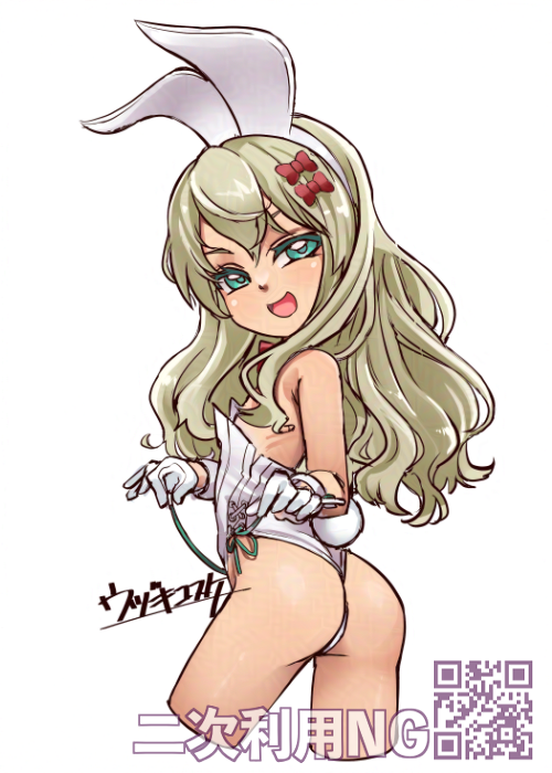 最近は小さいうさぎさんの艦娘ばかり描いてます('^ω^`)
#凍結祭りでフォロワー減ったから自己紹介して逆に増やす 