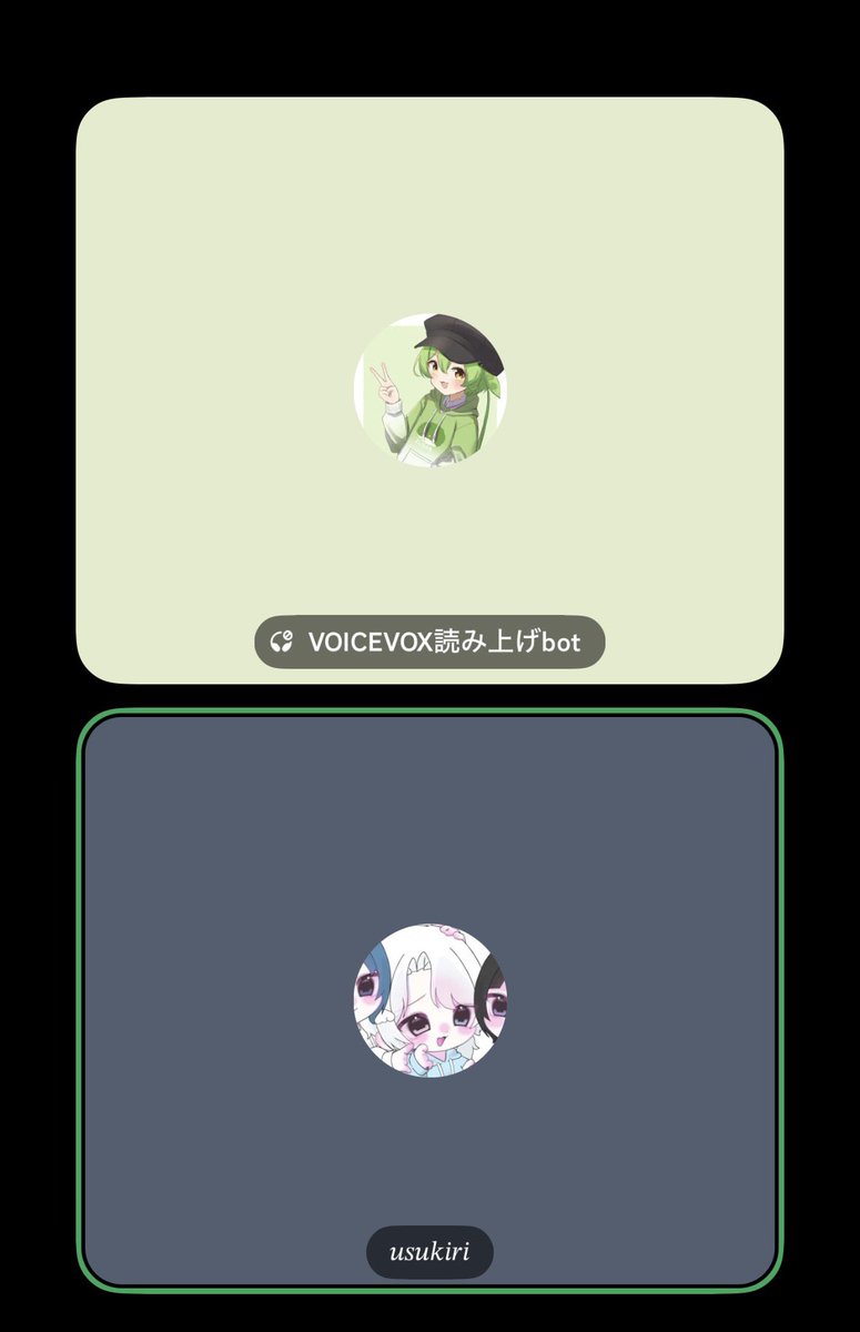 𝑢𝑠𝑢𝑘𝑖𝑟𝑖 tweet media