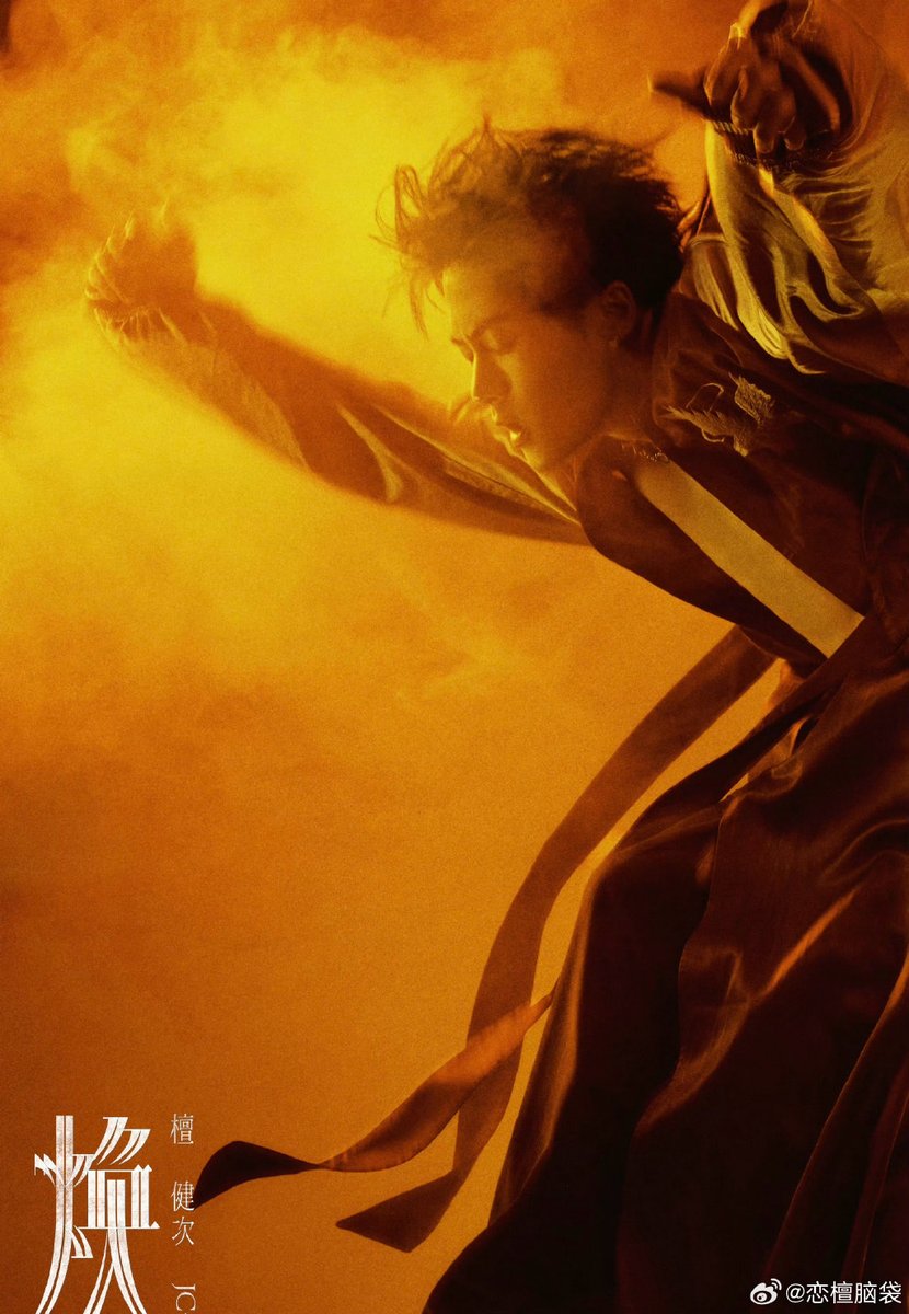 JAMES ALCIDE tweet media