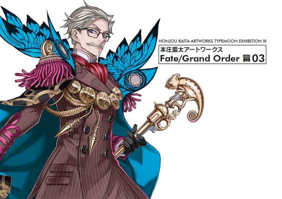 本庄雷太アートワークス Fate/Grand Order篇03予約受付中です😊😊😊 