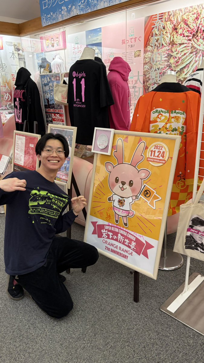 DAISHI＋ tweet media