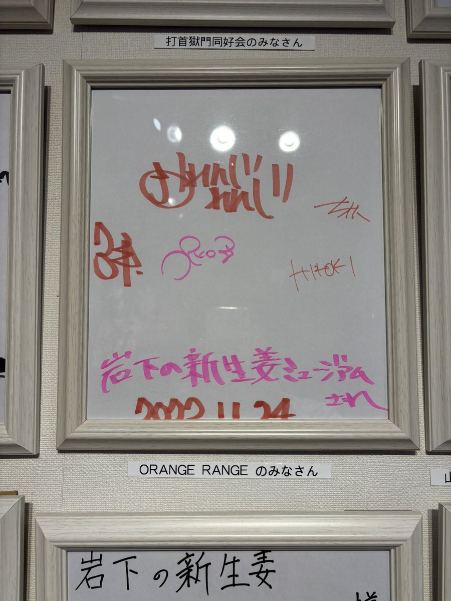 DAISHI＋ tweet media