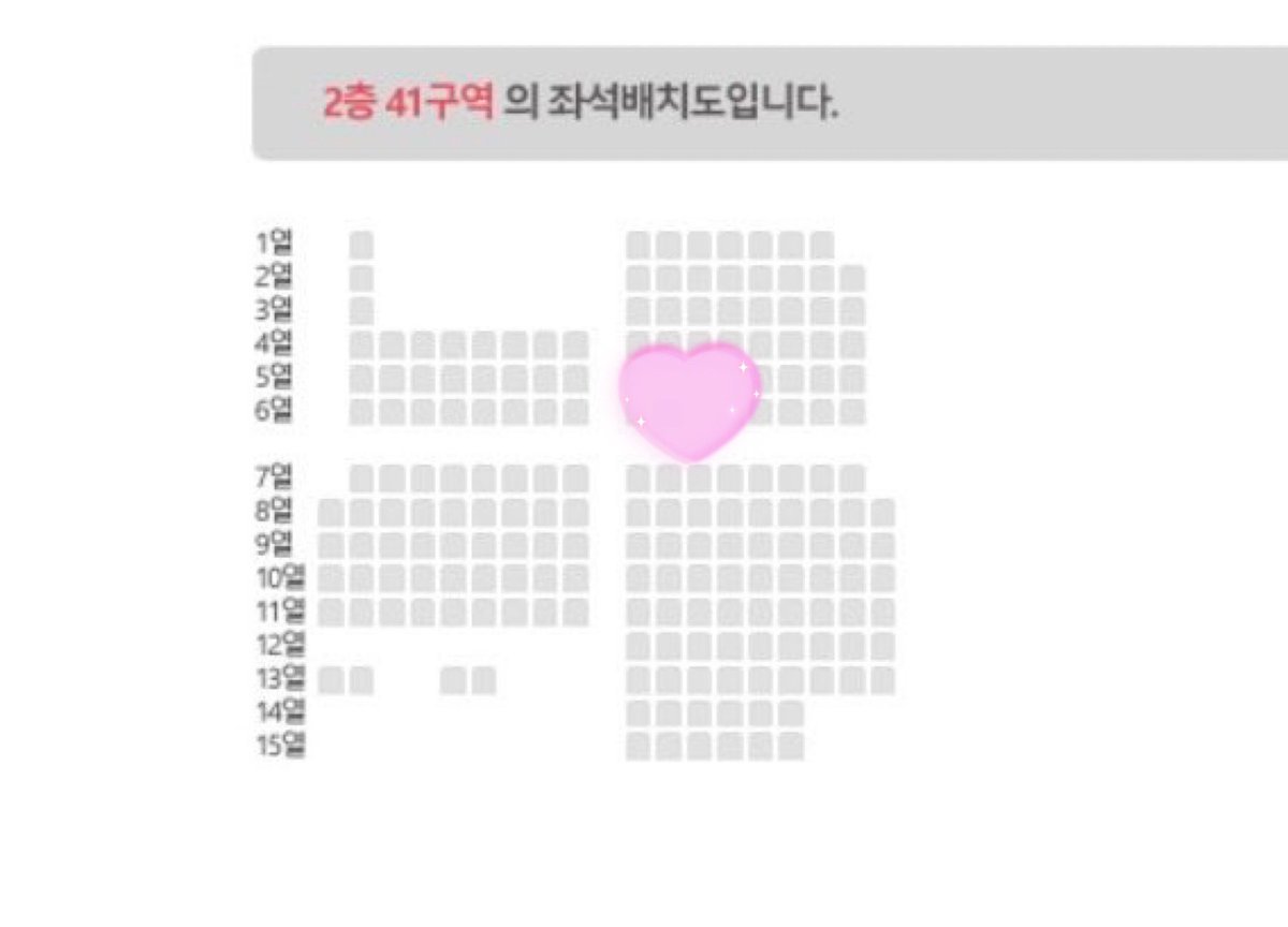 fkfk__dd's tweet photo. THEBOYZ CONCERT 〈INTER-ZECTION〉
韓国 ソウルコン チケット 譲渡 代行 販売 ザボーイズ ドボイズ 양도 티켓 더보이즈 

【譲】
4/26 막콘 2階41区域 6列

【求】
定価〜価格ご提示ください

希望額を添えてDMお願いします。
会場手渡しとなります。 https://t.co/VD7RbEFyPM
