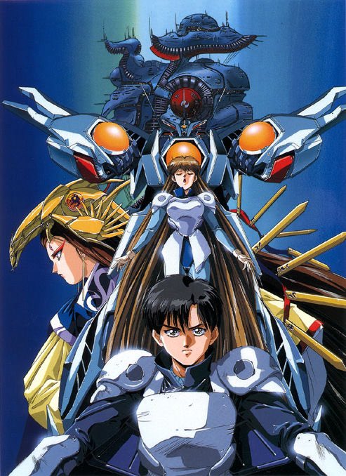 rough1〜4 麻宮騎亜 キクチミチタカ 1996〜1997年発行 rough1〜4 麻宮騎亜 キクチミチタカ 1996〜1997年発行 - メルカリ