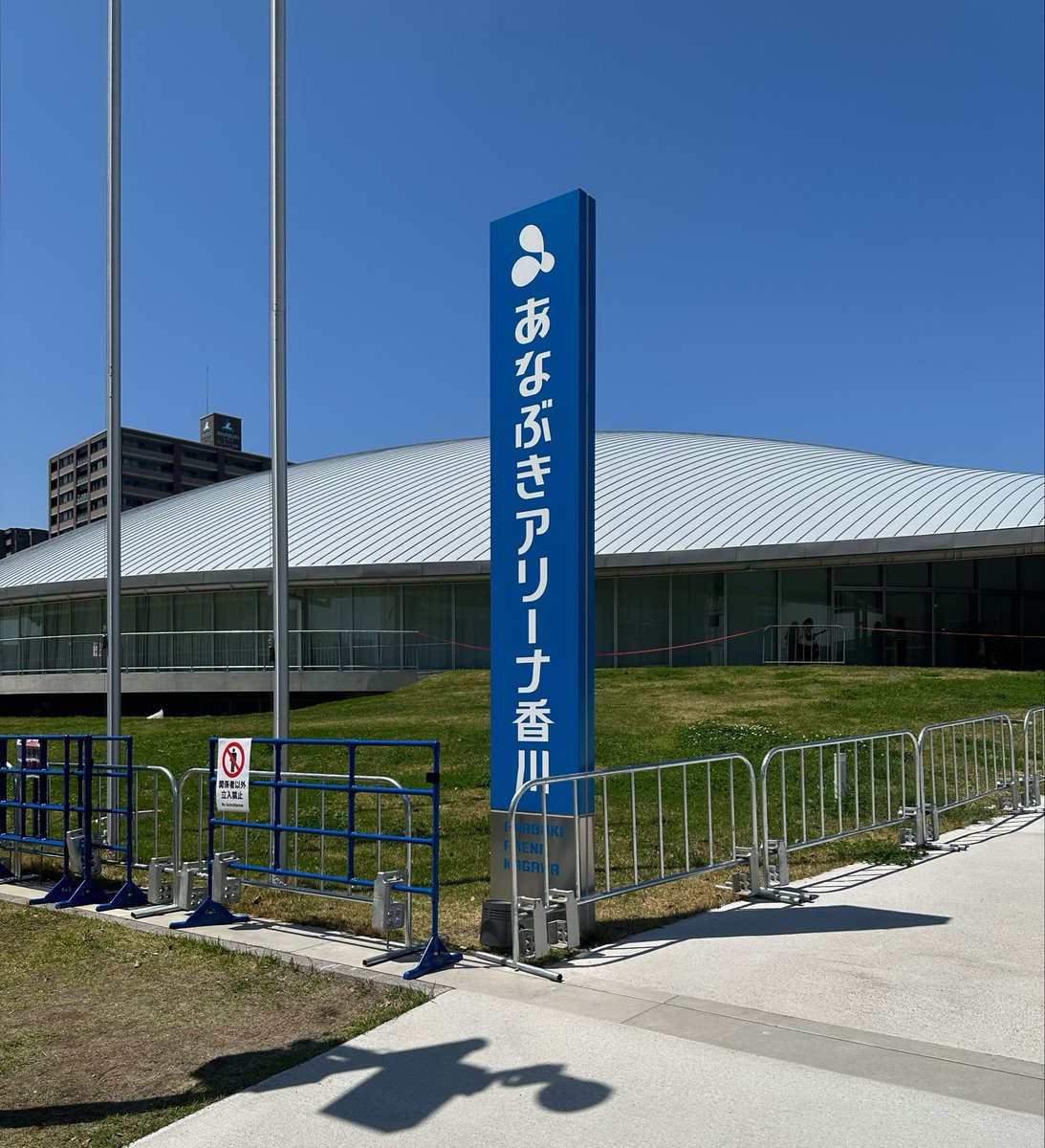 睦月 tweet media