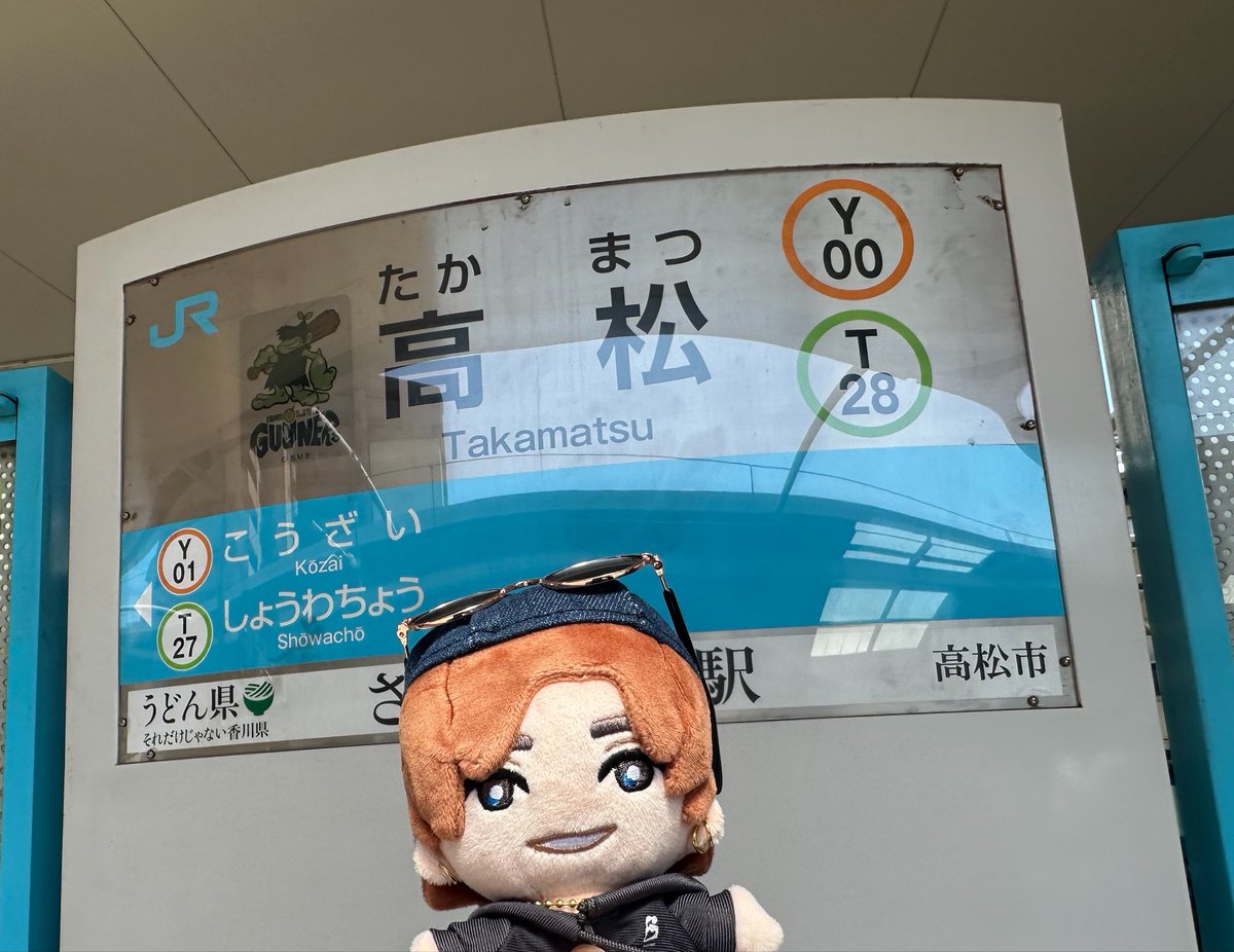 睦月 tweet media
