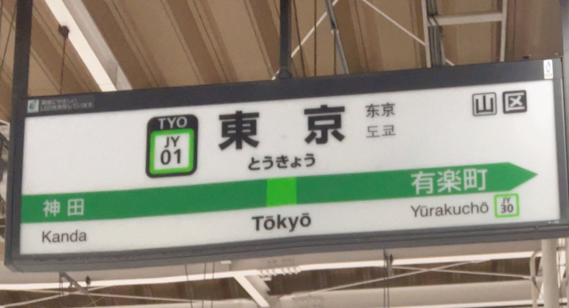 もりやす みずき tweet media