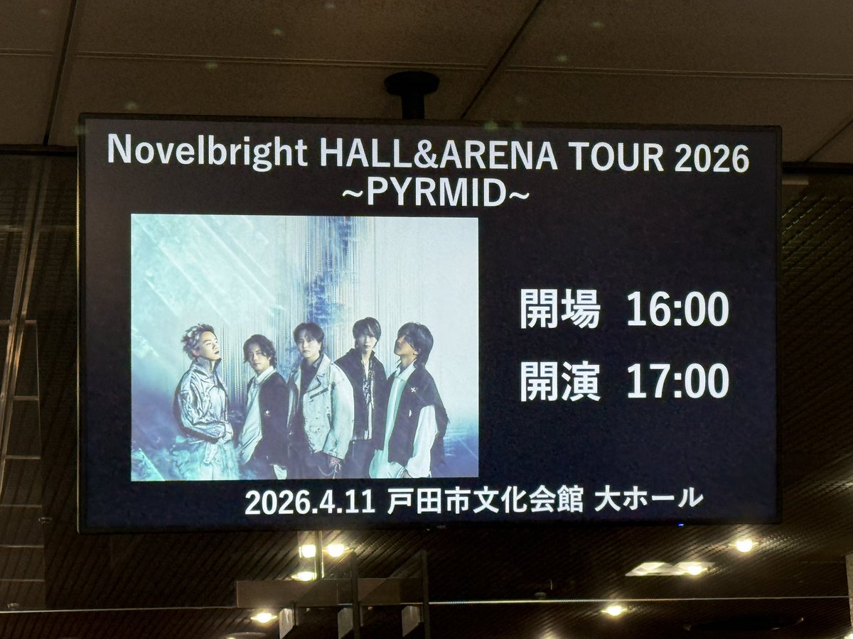 Alice⭐︎Nb tweet media