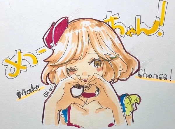 鯵尾🐟 tweet media