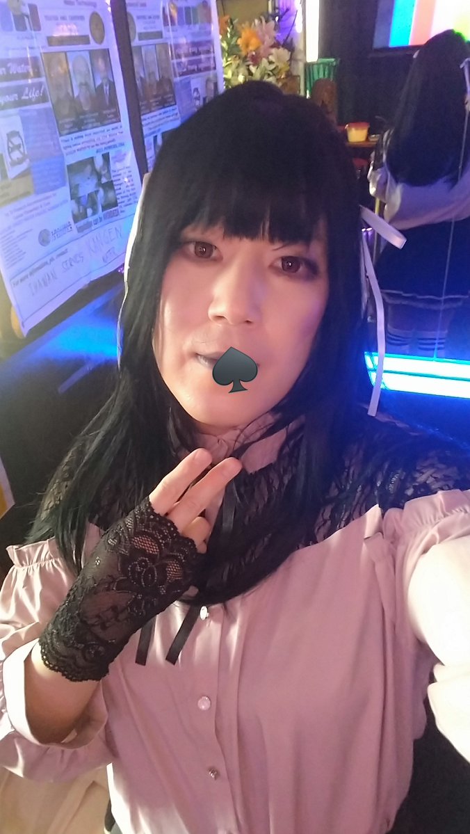 あき@女装子 tweet media