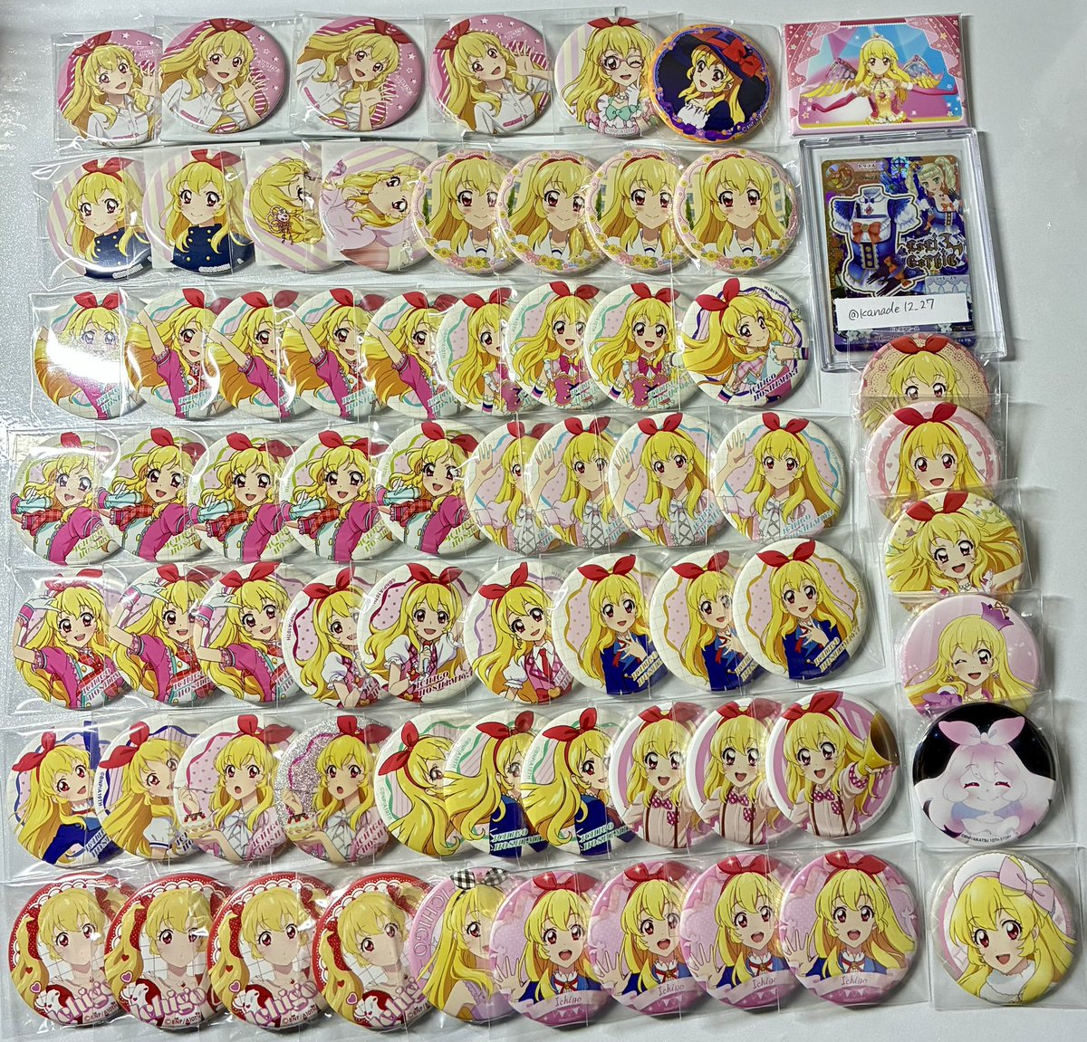 かなで tweet media