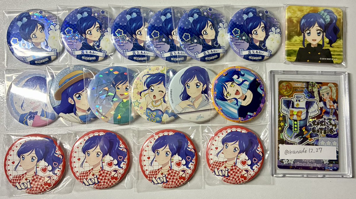 かなで tweet media