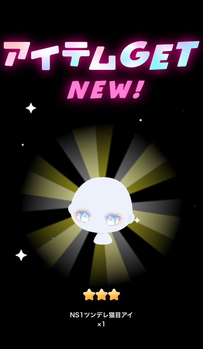 えびㄘゅ tweet media