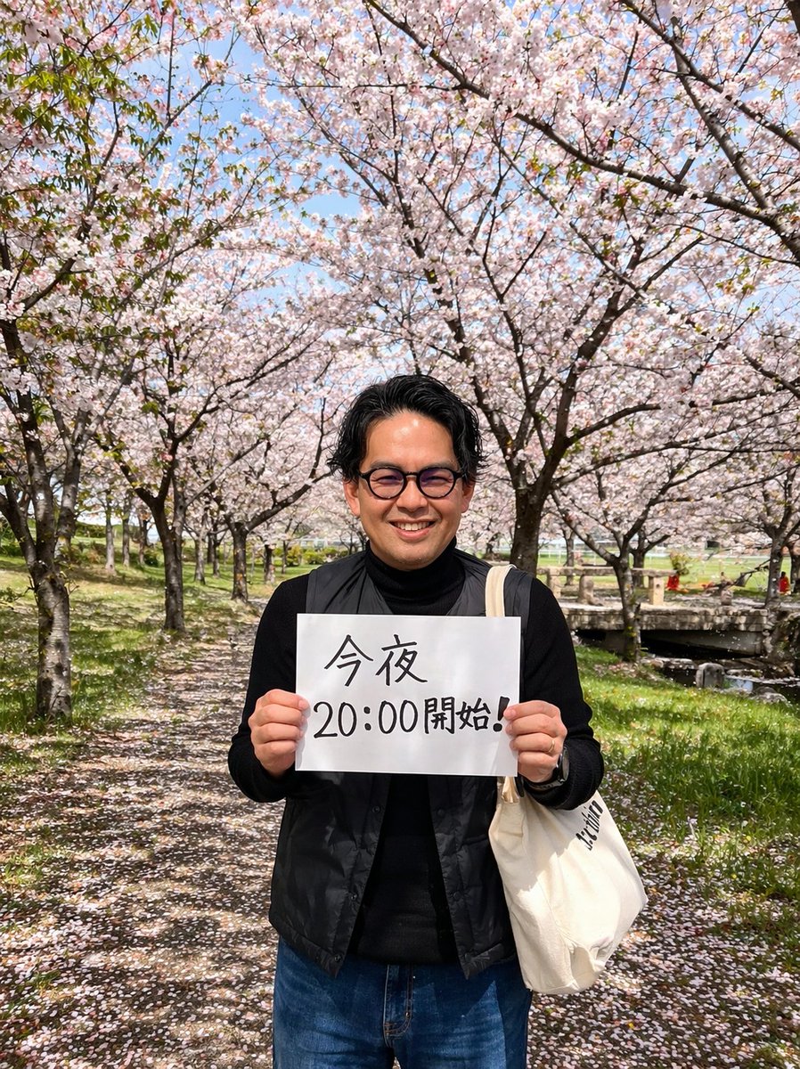 muracome's tweet photo. 18年、佐賀の魅力を伝えてきた答え。
東京に、佐賀の物語が息づく拠点を作ります。
正直、私一人の力は微力です。 
でも、佐賀を愛する皆さんの力が集まれば、「本物の価値」を届けられると信じています。

本日20時、挑戦開始。 力を貸してください！
詳細はリプ欄👇
 #佐賀県 #佐賀 #クラファン https://t.co/ucL7PO1LIn