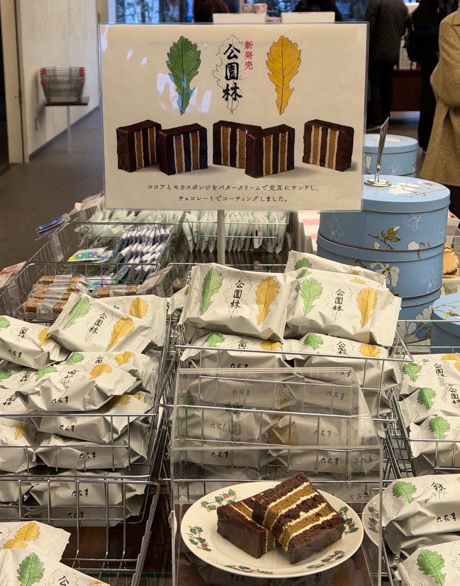 ポタージュ@誕生石だけは紫 tweet media