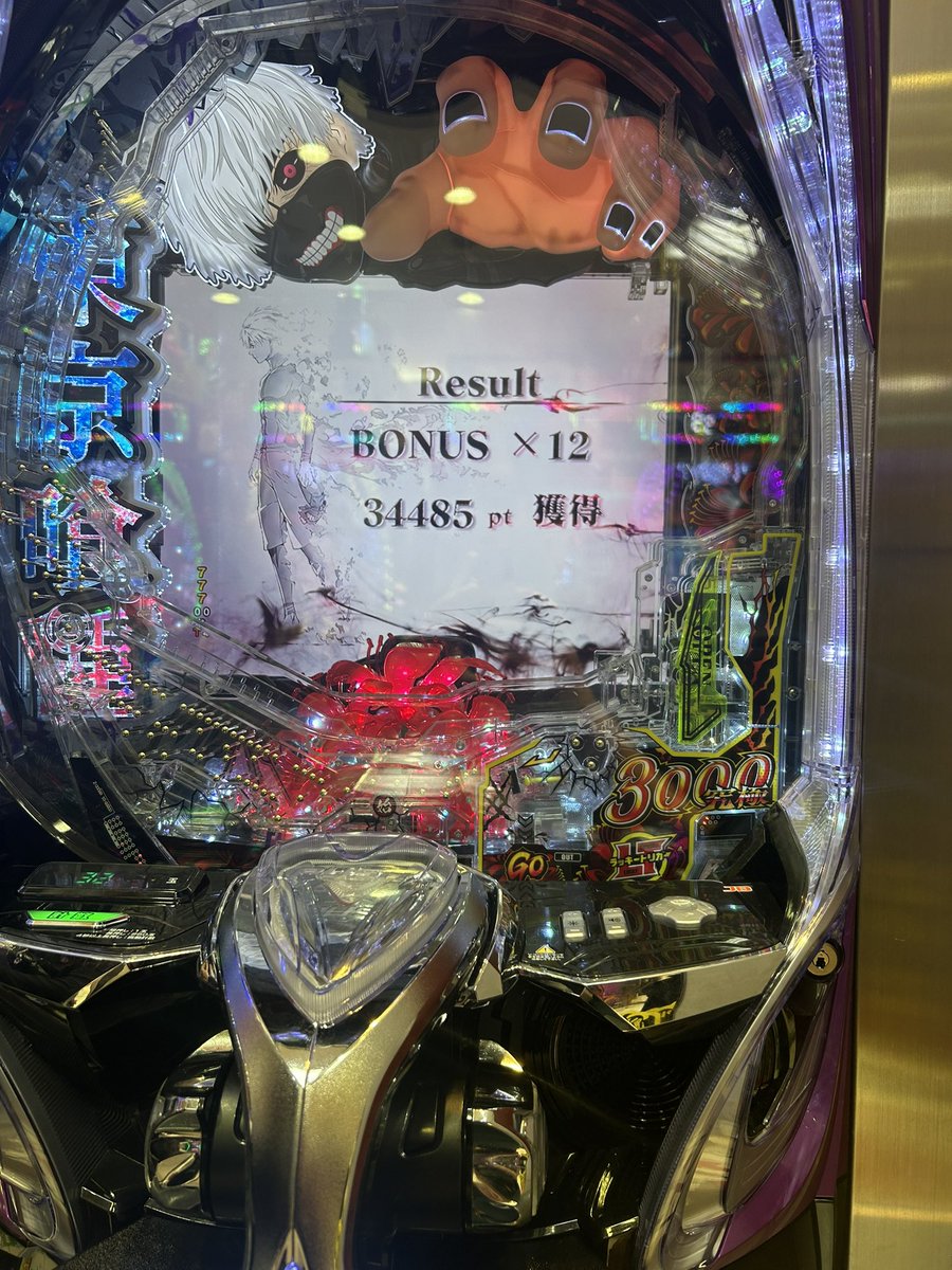 カザマ tweet media