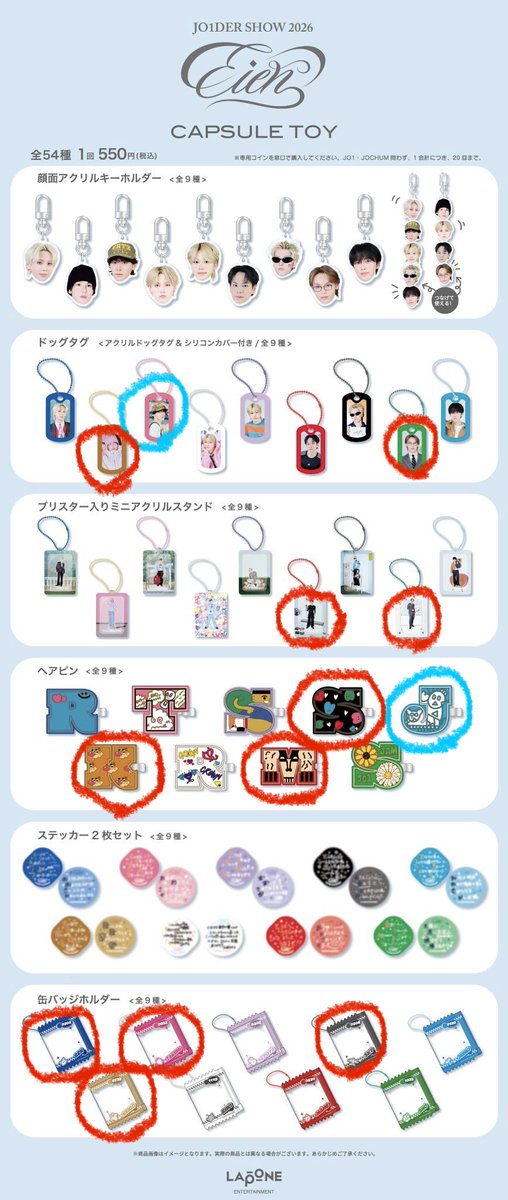 a ✴︎ tweet media