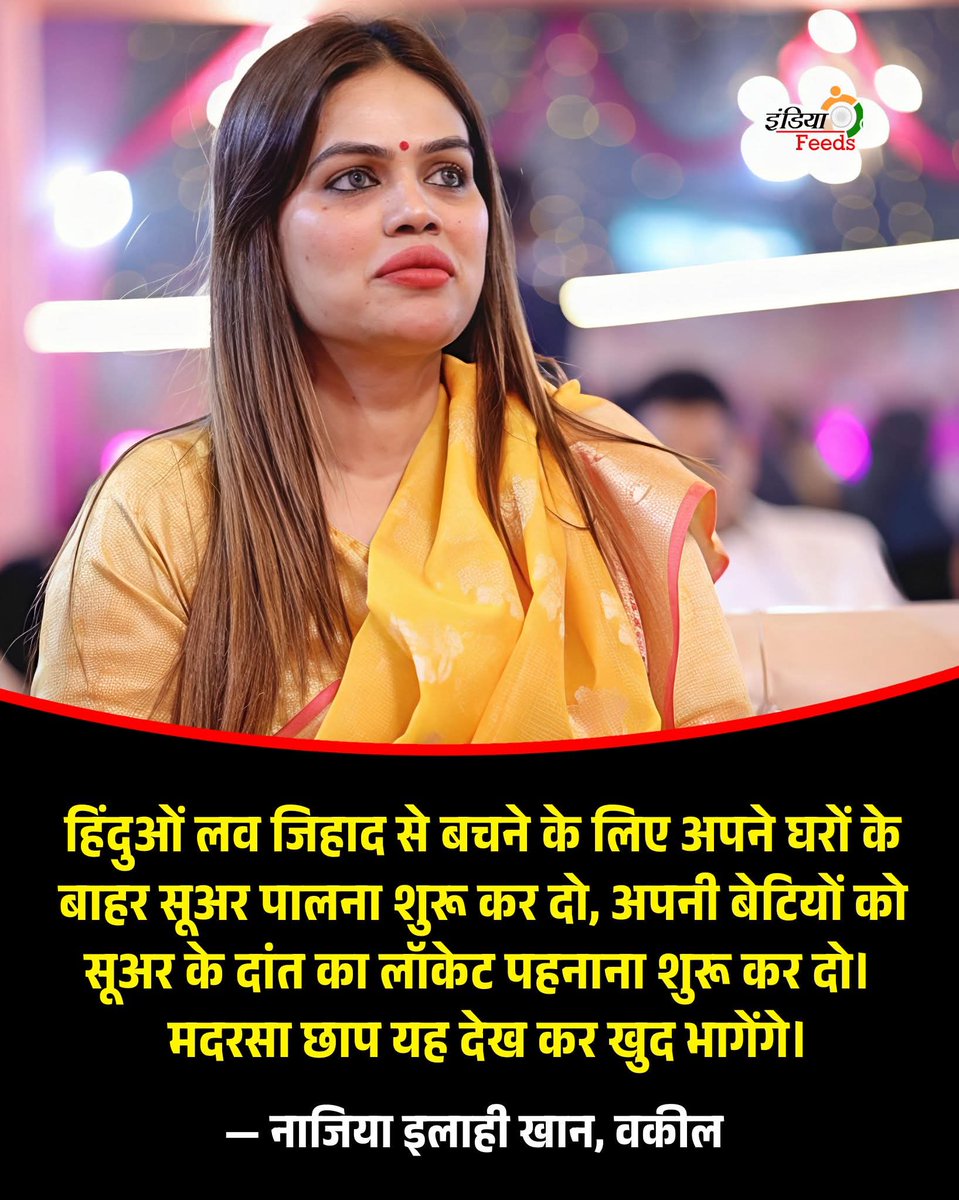 सत्य सनातन 'मोदी का परिवार' tweet media