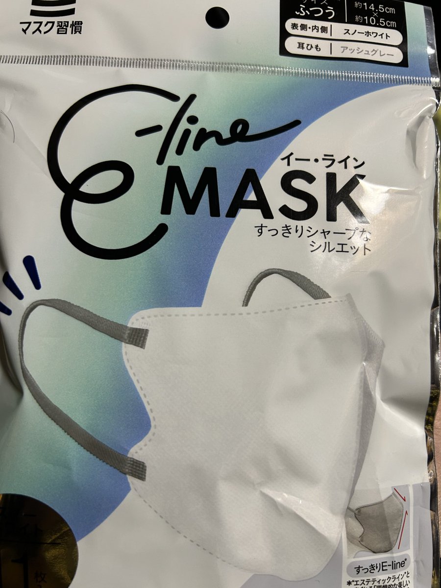 オリカルクム tweet media