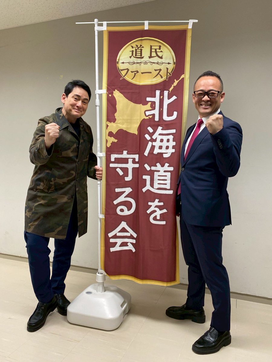 野口健 tweet media