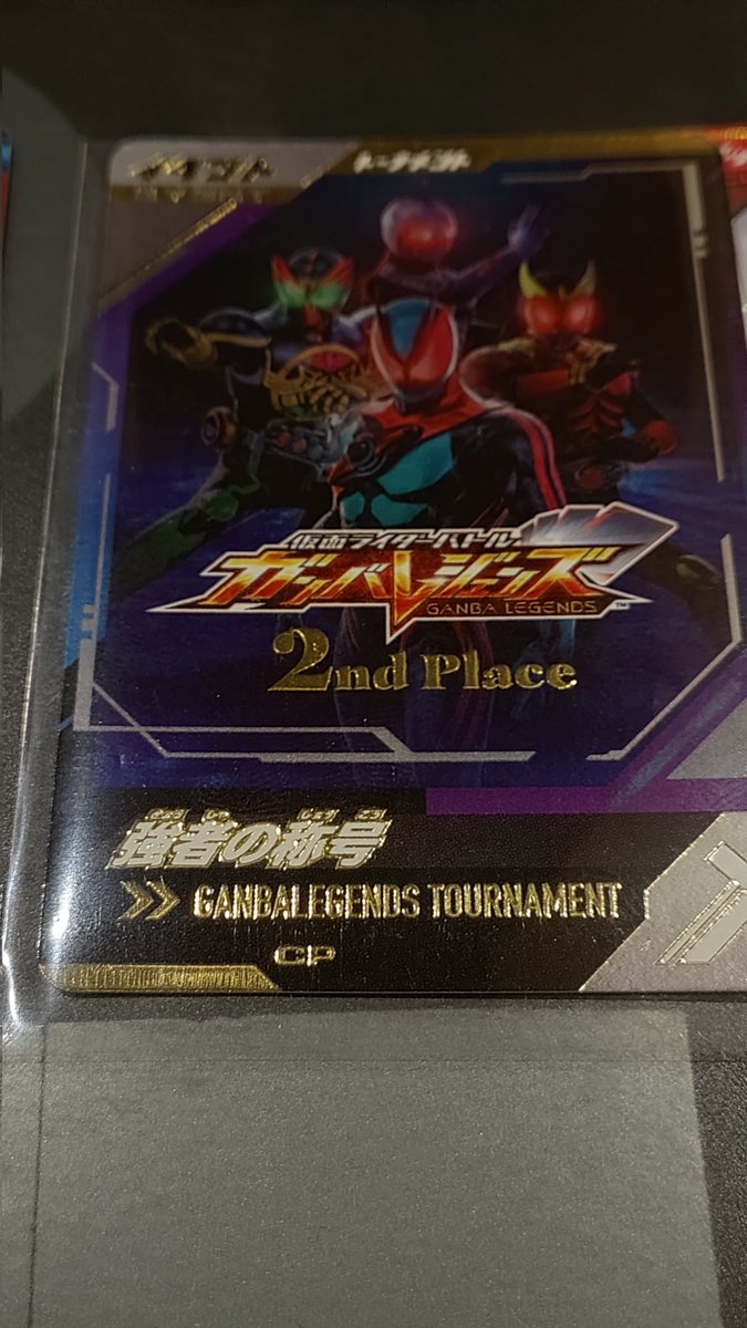 ファングシーサー tweet media