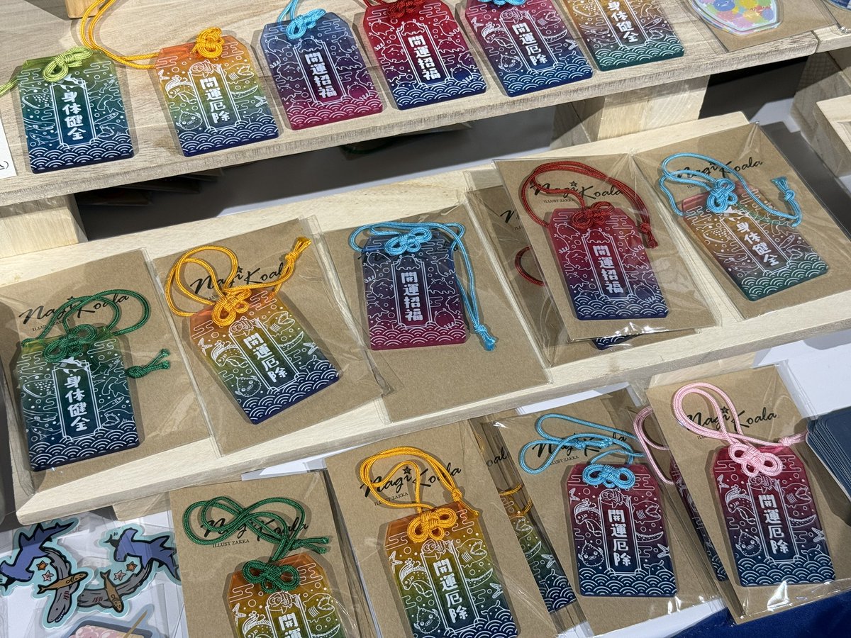 メンダコフェス【公式】 tweet media