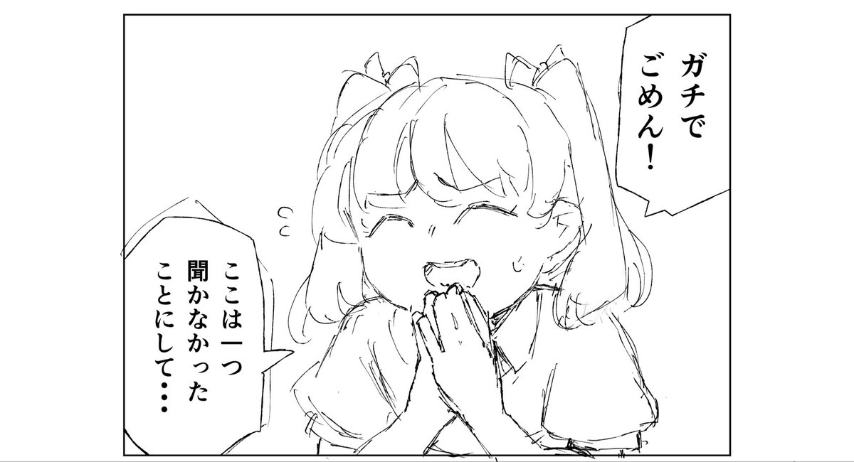 にひまる⚫︎例大祭と16a tweet media