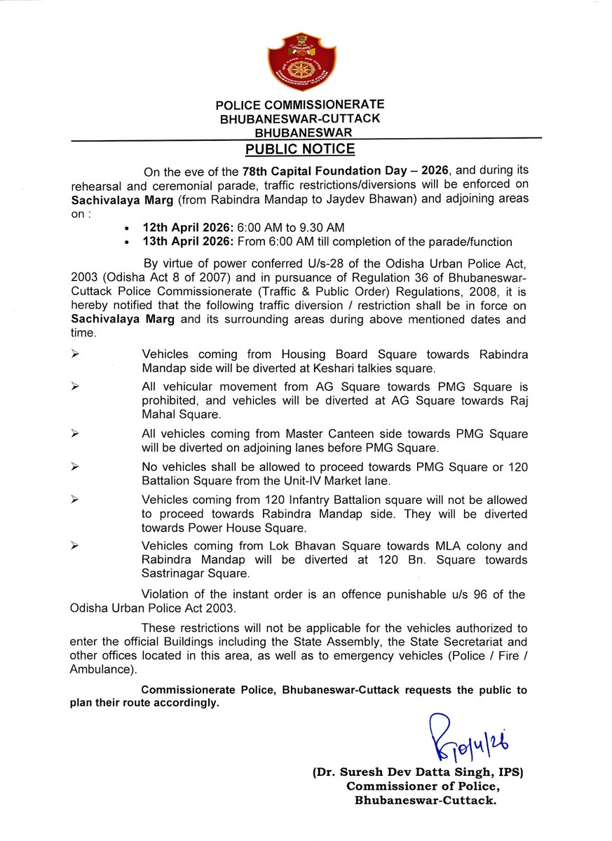 DCP TRAFFIC, BHUBANESWAR-CUTTACK tweet media
