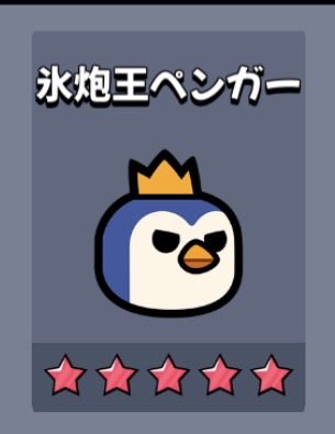 ༺オソマ༻岡山が好き♡ tweet media