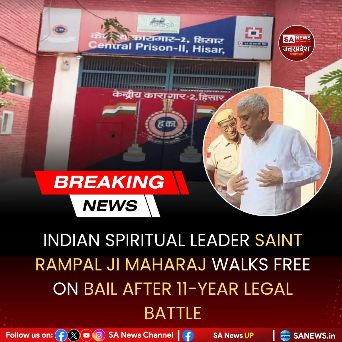 #SantRampalJiMaharaj 
#sanewsup