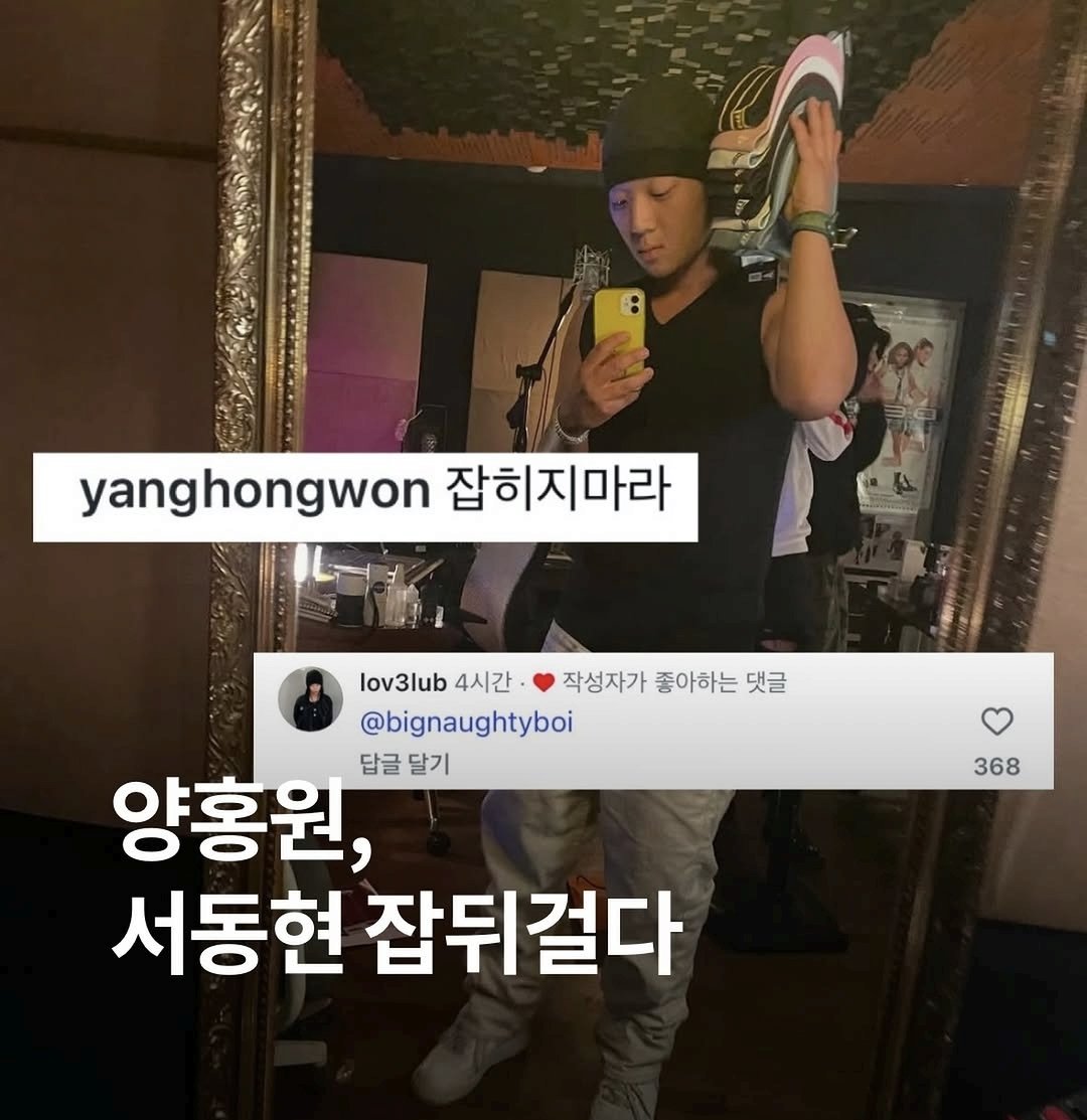 KOREAN COPYCAT tweet media