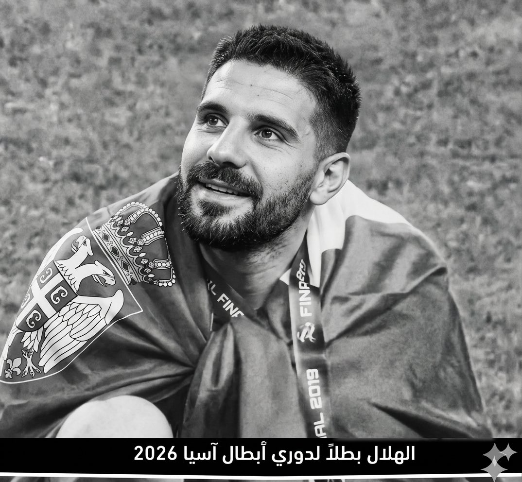 بلافا | العنزي 🇦🇷 tweet media