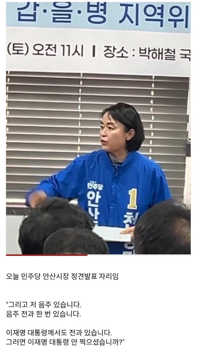 future-hyunja tweet media