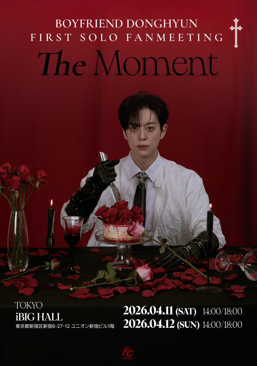 BFofficial_JP's tweet image. [📢]
#BOYFRIEND #DONGHYUN JAPAN FIRST SOLO FANMEETING 'THE MOMENT'

4月11日(土)2部、12日(日)に実施予定の『MEET＆GREET』の内容が変更となりましたのでご案内いたします。

イベント詳細
🔗 ti-ma.jp/shop/event.php…

#보이프렌드 #ドンヒョン #동현