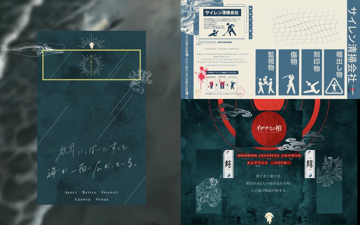 paprika🐾 tweet media