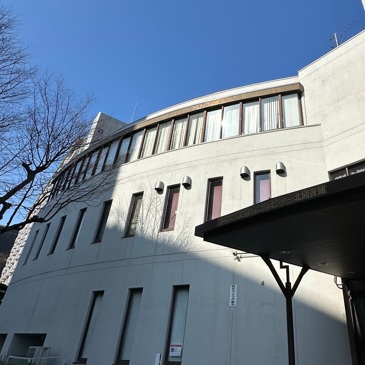 当センターのご利用にあたりお部屋代のお支払い方法は３つあります。

①窓口にてお支払い

②振込でのお支払い

③コンビニ決済（お客様にてWeb登録が必要）

Web登録をしていただくと、お部屋の申込もお部屋代のお支払いも便利です！

詳しくは大淀コミュニティセンター（06-6372-0213）まで！